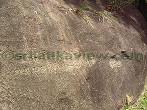 Hatthikucchi Vihara